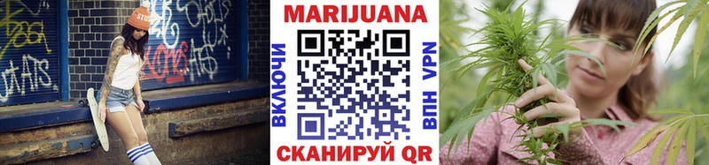 Продажа наркотиков Мурино Гашиш  Cocaine  АМФЕТАМИН  МАРИХУАНА  МЕФ  СК 