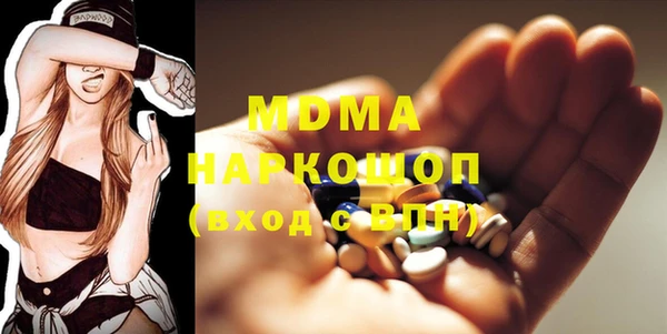 mix Бугульма