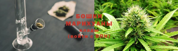 мефедрон VHQ Струнино