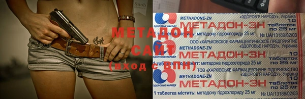 гашик Строитель