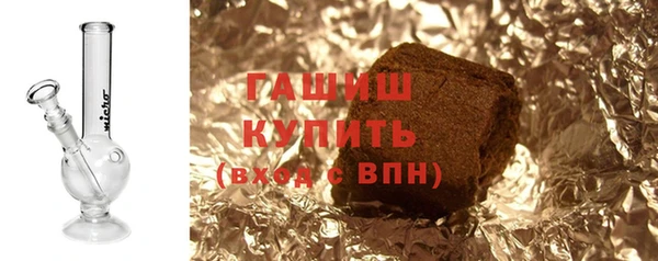 мефедрон VHQ Струнино