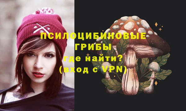 mix Бугульма