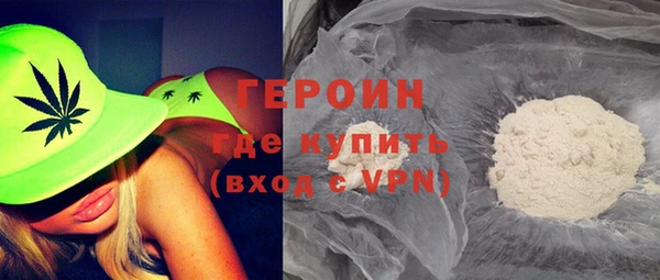 mix Бугульма