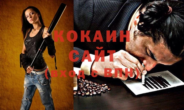 mix Бугульма