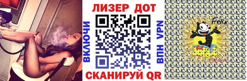 blacksprut зеркало Мурино Марки NBOMe 1500мкг